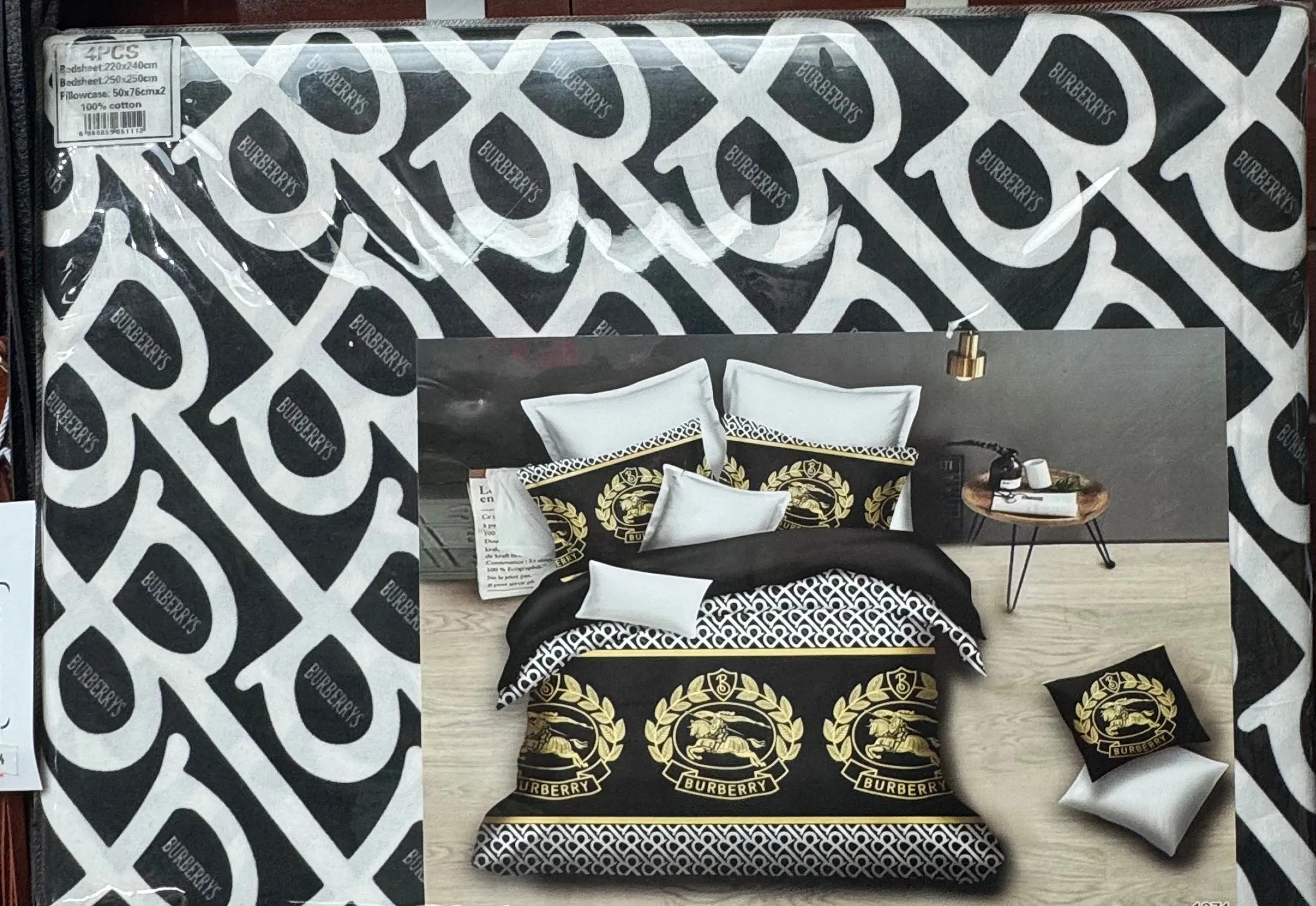 Brand Inspired Bedspread Set