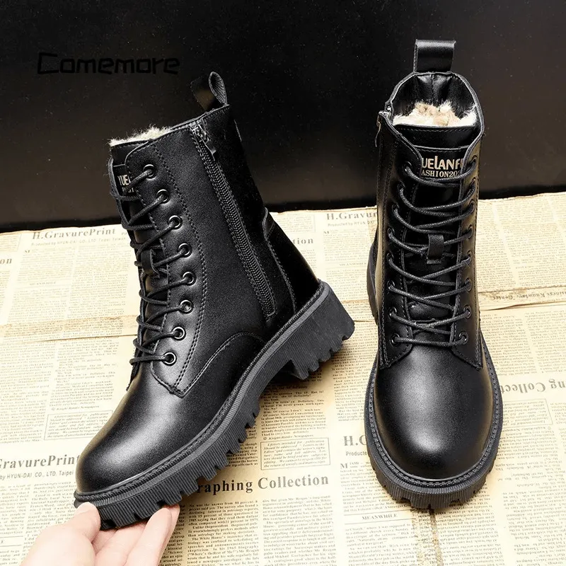 LYRA | Warm Lined Winter Boots